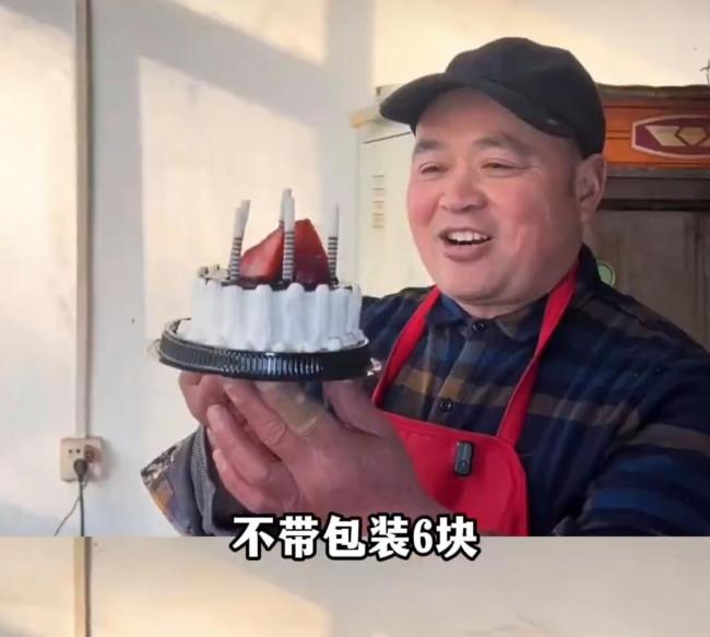 乡村蛋糕店走红 4寸仅卖10元 低价唤起童年共鸣