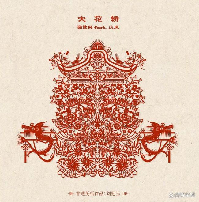 保安团队效法张艺兴跳舞获本东说念主点赞 新习惯神曲风靡全网