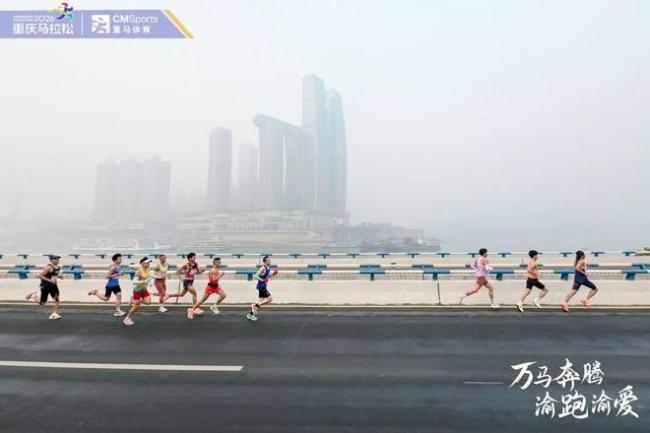 丰配友夺得重马国内男子第一名 刷新赛道纪录