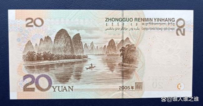 企业涨薪20元为何能获全网点赞 忠诚与现实的抉择