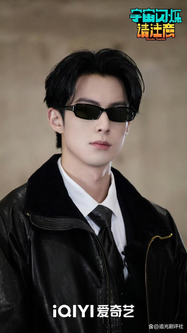 黄子韬自燃 王鹤棣拱火 刘耀文熄灭 寰球爆闪团疯玩综艺