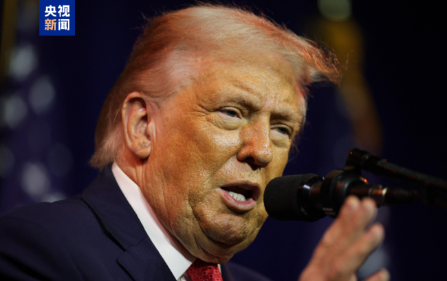 為奪格陵蘭島 美再揮關稅大棒 歐洲8國集體反擊