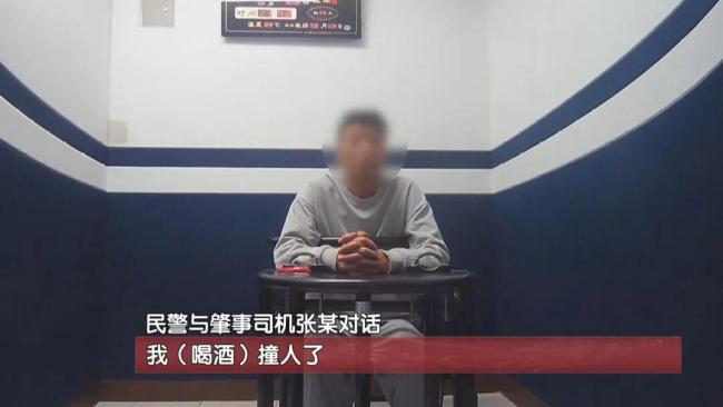 北京街头发生三车相撞事故，女子被撞重伤昏迷！肇事司机竟逃回工地睡觉 醉驾逃逸酿悲剧