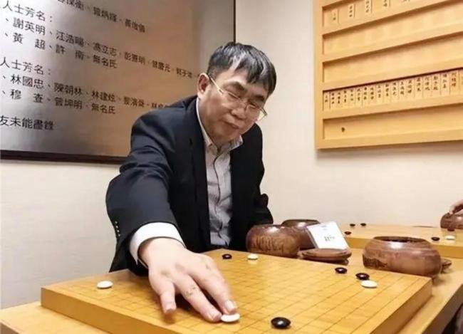 聂卫平与他那个热烈的时代 棋圣传奇永存心间