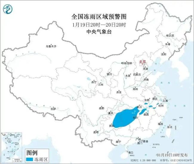 寒潮不绝影响南边地区 湘黔鄂等地雨雪冰冻