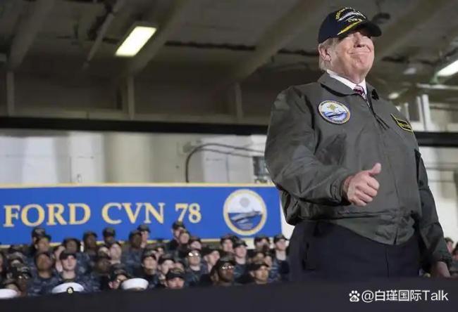 特朗普建新群开卖永久会员 付费和平新模式