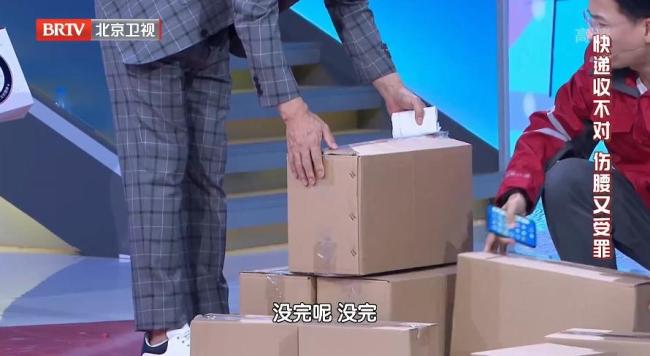 作念家务为什么更利于男性控血脂 男性控血脂的“隐形帮忙”