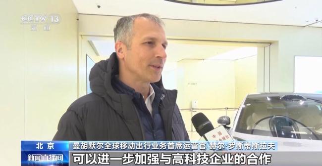 传统工厂大变样 “工业游”成为文旅融合新引擎