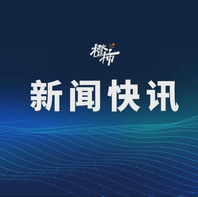 西湖边明星皆聚 董勇现场“加戏” 《太平年》动身发布会星光熠熠