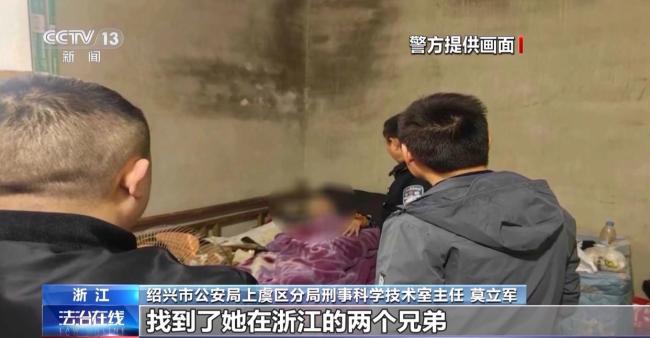 民警追凶29年破获悬案 图穷匕见
