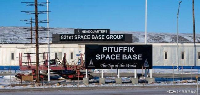 专家：格陵兰岛难逃美国魔爪 欧洲象征性派兵难阻夺岛