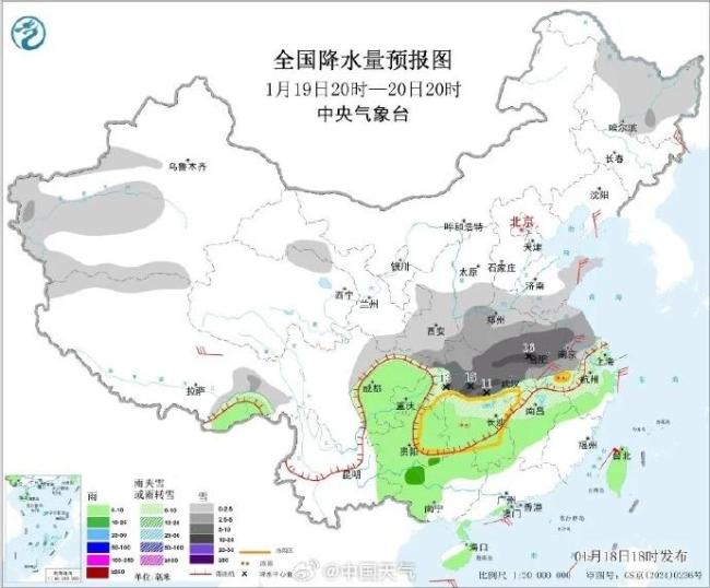 暴雪+冻雨！直击河南大范围雨雪天 最强降雪时段来临