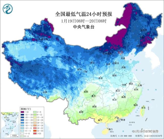 本轮寒潮比2008年更需要警惕 冻雨风险凸起