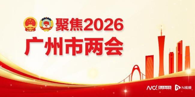 政协委员建议小区给业主分红