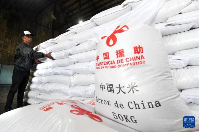 中国3万吨大米驰援古巴