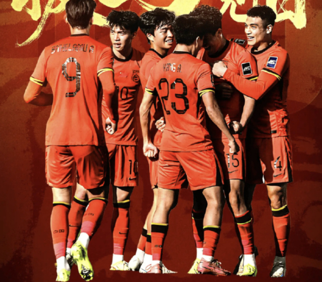 U23国足决战越南！董路：我看好中国队 越南不可能5连胜 他们早飘了 董路力挺国足