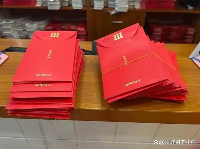 SK海力士人均发64万年终奖 『半导体』行业巅峰奖励