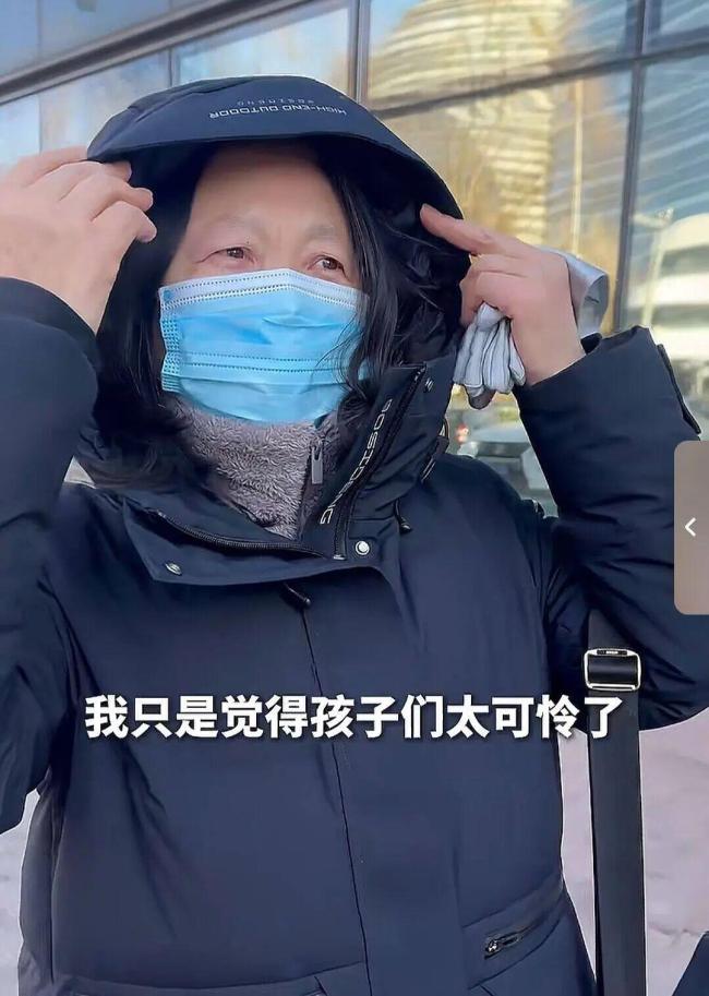 嫣然医院捐款阿姨说着说着就哭了 温暖北京冬日
