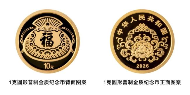 谁在拿“2000元”买“400元” 马钞预约秒光引发炒作