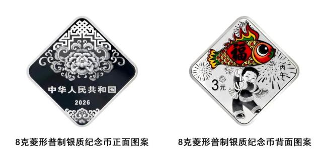 谁在拿“2000元”买“400元” 马钞预约秒光引发炒作