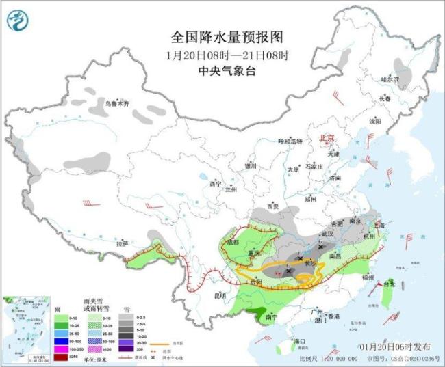 直击多地雨雪冰冻天气 寒潮预警持续
