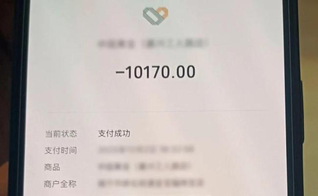 女友的金吊坠不见了，男子为自证清白选择报警，警方：刑拘！真相大白
