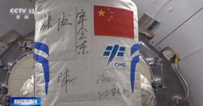 无人返回也是神舟飞船正常状态 物资量创历史之最