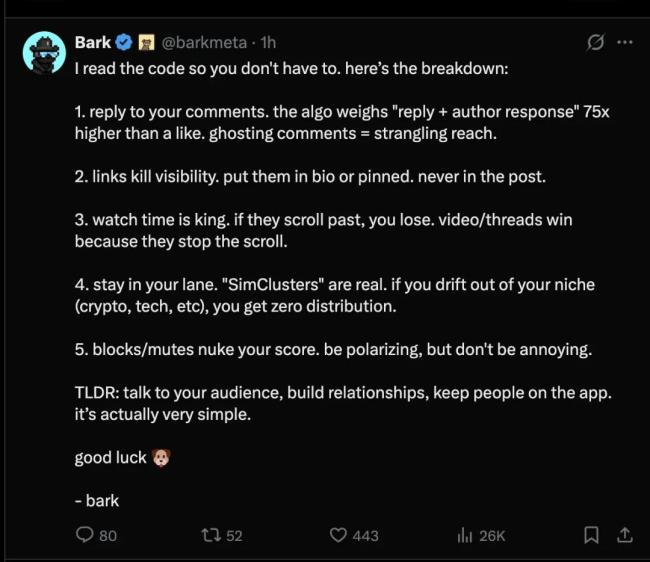 马斯克开源X推荐算法 透明度再升级