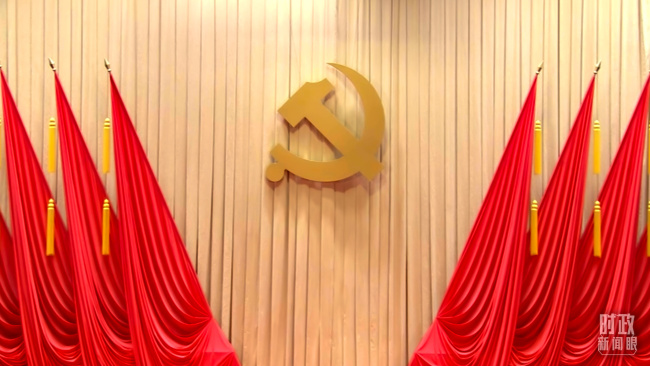 時政新聞眼丨“十五五”開局之年，總書記“新年第一課”這樣劃重點