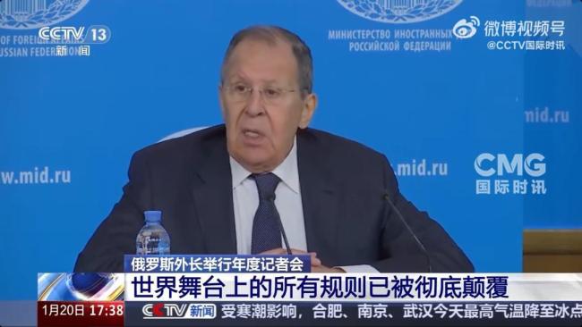 俄外长称世界舞台规则被颠覆 北极博弈加剧