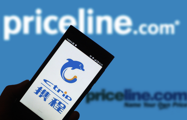 携程回应用户账号现大量陌生人信息