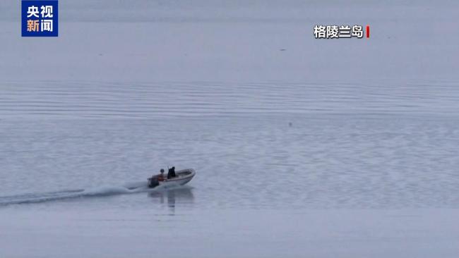 欧洲多国拒绝美关税威胁 坚定捍卫主权