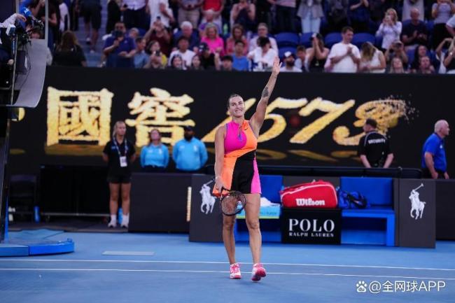 2026澳网第四日：白卓璇亮相罗德拉沃尔挑战萨巴 双打首轮开赛 中国金花迎战球后