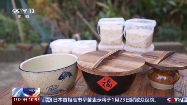 蕴含气候预警与养生之道 解锁民谚中的科学密码