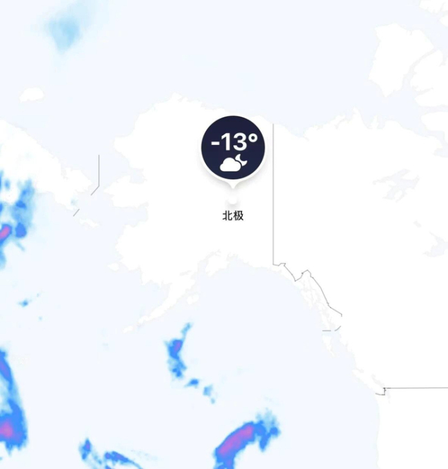 全国多地气温触底 回暖时间表来了 寒潮影响接近尾声