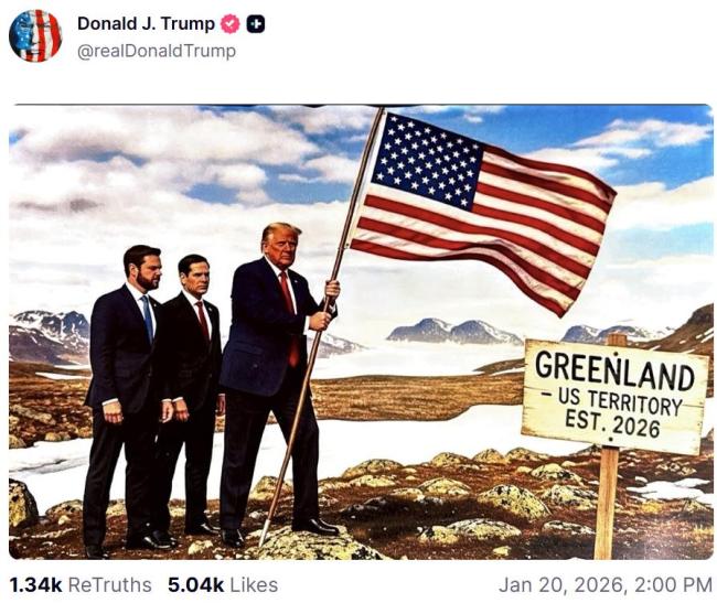 特朗普公开晒马克龙的短信 引发外交风波