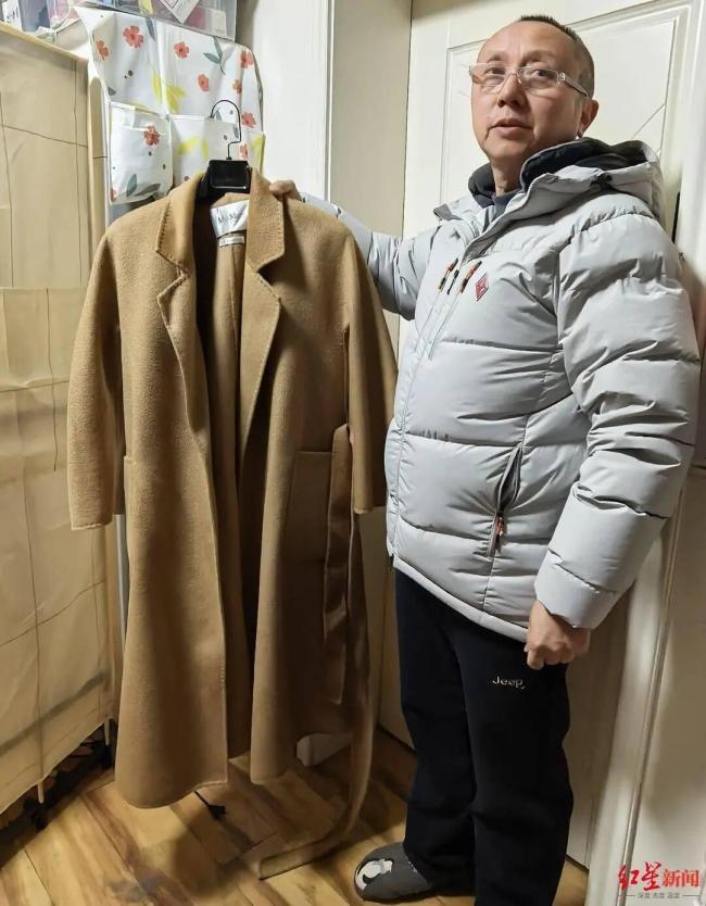 男子网购大衣索赔遇卖家去世 平台核验机制遭质疑