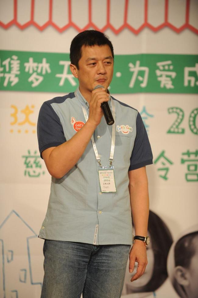 为什么几十万网友会出手拉李亚鹏 真诚引发慈善奇迹