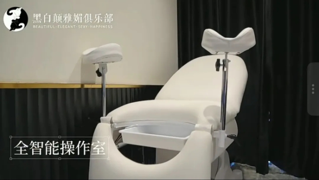 “眼神给出去”网红已收入超2400万 性商课程引发热议