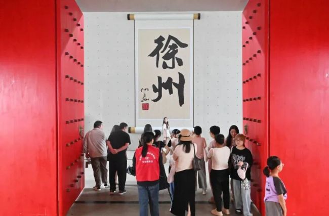 江苏徐州基本锁定“万亿之城” 苏北首座“万亿之城”诞生