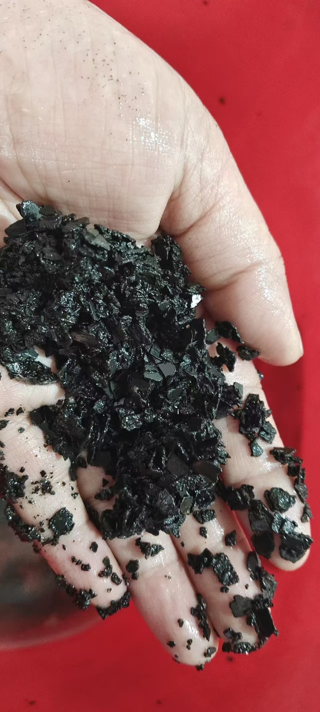 一小区居民洗澡后皮肤过敏