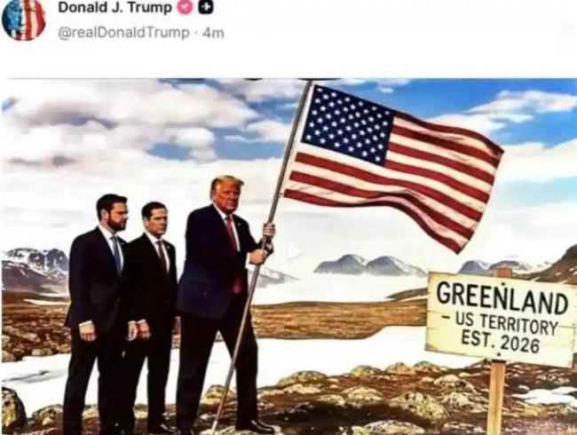 彭斯：格陵兰“未来完全可能”成为美国一部分 特朗普团队深夜发图引发争议