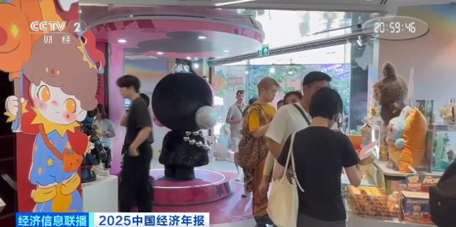 潮玩走紅！中國消費文化“圈粉”泰國年輕人