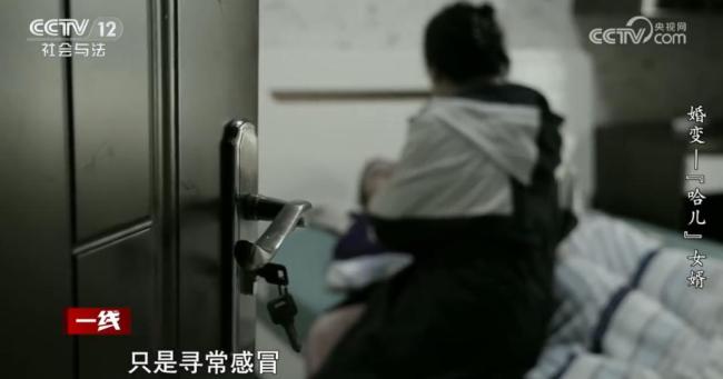 离婚官司开打 岳父竟是女婿的代理人 复杂案情引关注