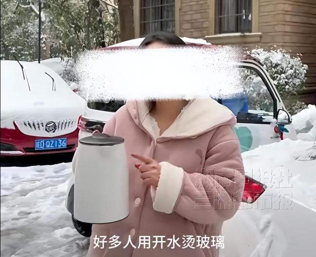 用滚水试车玻璃会否炸裂几乎歪缠