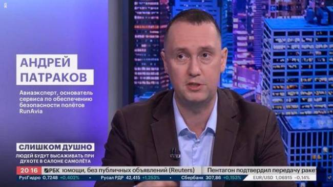 俄罗斯将重启投运数十架老客机 应对制裁困境