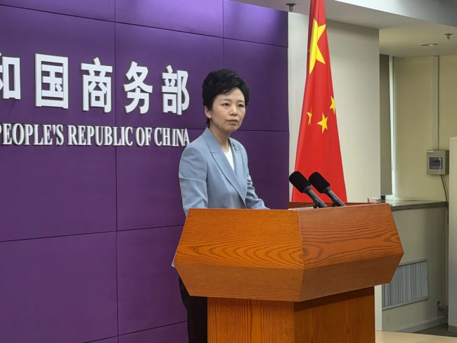 中国出口日企稀土设新规 商务部回应 合法合理维护稳定