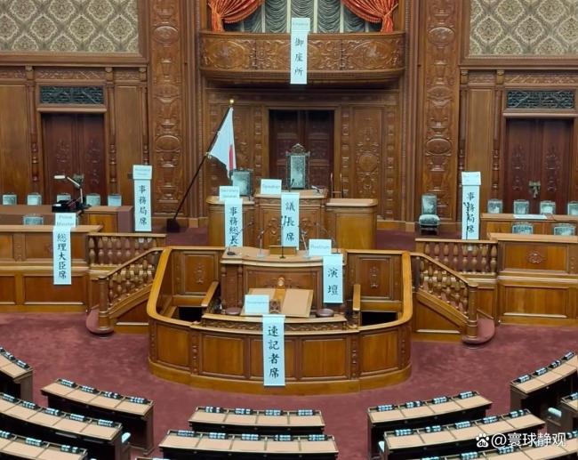 日本首相的反常操作藏着何种算计 避祸的政治豪赌