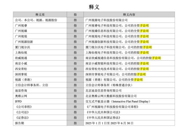 32岁猝死程序员薪水曝光 底薪3000元 加班文化引争议