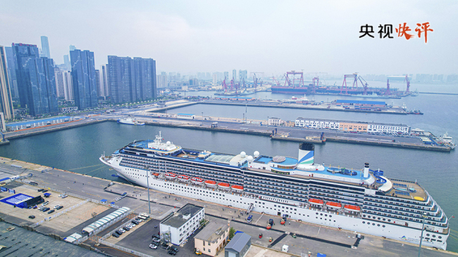 【央视快评】扎实做好各项工作,努力实现“十五五”良好开局